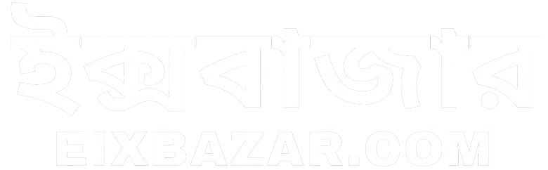 EixBazar